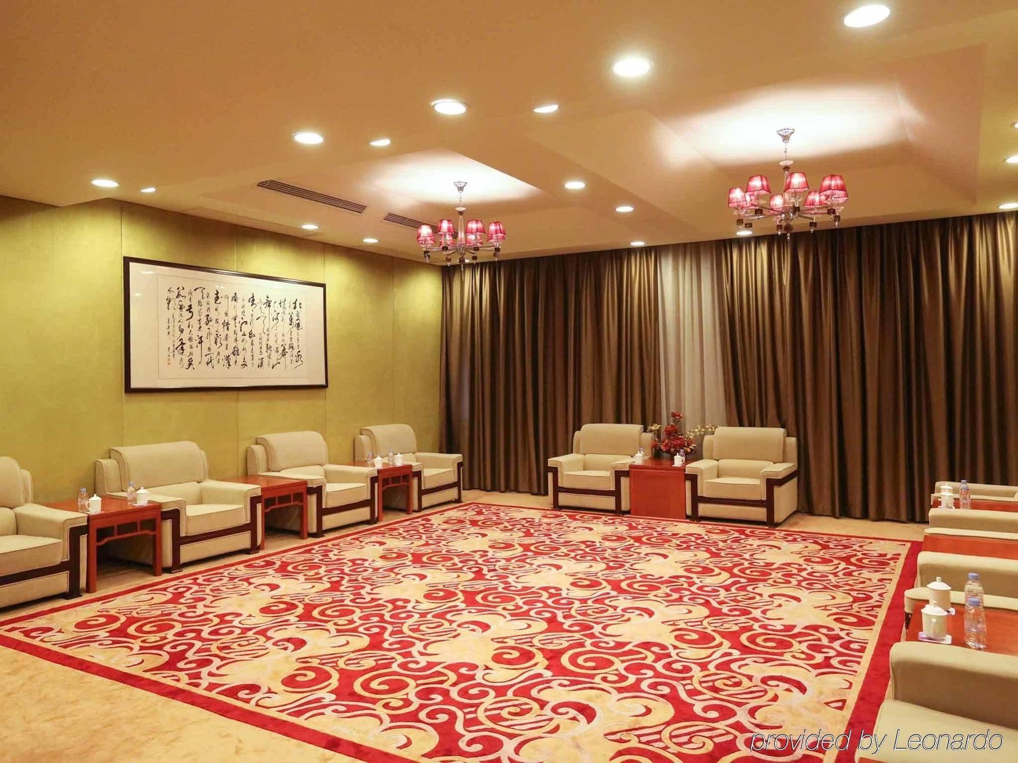 Qingdao Kuaitong International Hotel Interior foto